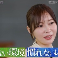 「WORLD SCOUT: THE FINAL PIECE」#8（C）AbemaTV,Inc.