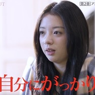 「WORLD SCOUT: THE FINAL PIECE」#8（C）AbemaTV,Inc.