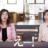 「WORLD SCOUT: THE FINAL PIECE」#8（C）AbemaTV,Inc.