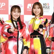 「ももクロChan」16年の歴史に幕 4月24日配信をもって番組終了へ「またすぐに皆様とお会いできるよう精進して参ります」