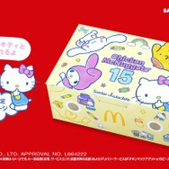 マック「サンリオキャラクターズ」限定パッケージ登場 ハローキティら19のキャラ描かれたデザイン