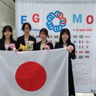 ヨーロッパ女子数学オリンピック、金2・銅1名メダル獲得…国別10位