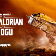 『スター・ウォーズ／マンダロリアン・アンド・グローグー』のキャラをグッズ化！Happyくじ登場　