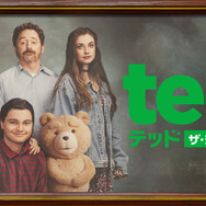 「テッド ザ・シリーズ２」© 2026 Universal Content Productions LLC and MRC II Distribution Company LP. All Rights Reserved.