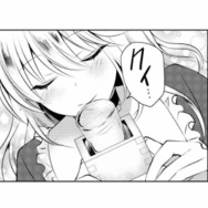 並々と注がれた“もっきり”にテンションが上がる令嬢。正しい作法で味わう一杯【貴族令嬢がジャンクフード食って「美味いですわ！」するだけの話 #11】