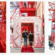 オープンエア外階段ウォーク