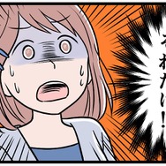 赤ちゃんと引き離され、知らない場所に置き去りにされた私。5時間に戻ってきた夫が放った驚きの言葉とは【モラハラ実話マンガ】