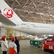 ホテルメトロポリタン羽田「JAL SKY MUSEUM」見学体験付き宿泊プラン