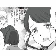 浪費家の夫と大喧嘩！妻が「お金の使い方」を話し合おうとすると、逆ギレした夫は…【DV不倫夫は息を吐くように嘘をつく #６】