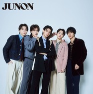 M!LK「JUNON」登場でヒット曲の誕生秘話語る メンバーが“爆裂愛しているもの”とは