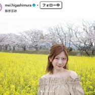 元日向坂46メンバー、ミニワンピ＆お気に入りヘア披露「美脚に釘付け」「ビジュアルがお人形さん」の声