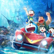 『映画ドラえもん 新・のび太の海底鬼岩城』©藤子プロ・小学館・テレビ朝日・シンエイ・ADK 2026