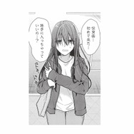 姉の代わりに姪のお迎えで保育園へ。やり方がわからず門の前でオロオロ…これ、通報されちゃう!?【先生、教えてください #１】