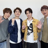 ふぉ～ゆ～、テレ東初の冠番組スタート「なんでも大丈夫なんで、かかってこい！」日本武道館初ライブの舞台裏・多忙な日々に密着