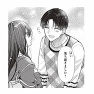 緊張する私を深呼吸で落ち着かせてくれた保育士さん。その優しさに、思わずほっとして【先生、教えてください #２】