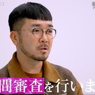 「WORLD SCOUT: THE FINAL PIECE」#9（C）AbemaTV,Inc.