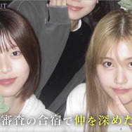 「WORLD SCOUT: THE FINAL PIECE」#9（C）AbemaTV,Inc.