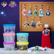 一番くじ『ザ・スーパーマリオギャラクシー・ムービー』© Nintendo and Universal City Studios LLC. All Rights Reserved.