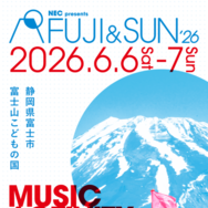 『FUJI ＆ SUN’26』タイムテーブル公開｜くるり、never young beachら出演、6月6日～7日開催