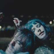 『青い世界の扉が開くとき』