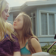 『お姉ちゃんと私』