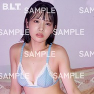 「B.L.T.2026年6月号 NMB48・芳賀礼表紙版」セブンネットショッピング購入特典ポストカード【芳賀礼（NMB48）】