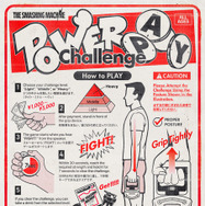 『スマッシング・マシーン』×Podcast「奇奇怪怪」©2025 Real Hero Rights LLC