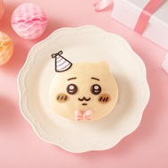 「ちいかわパン（おたんじょうび）」©nagano