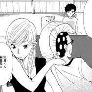 「これって脈アリですよね」ぐいぐい距離を詰めようとする男性…何て断ればいい？【きのこいぬ #８】