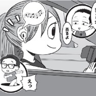 運転中にイヤホンしても大丈夫？バイク、自転車も要注意！知らずに違反になる交通ルールの落とし穴【弁護士が解説】