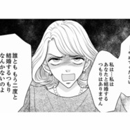 「理系の優秀な子種が欲しかったのよ」子ども欲しがる女性の本音が爆発！【婚活ブラックコンシェルジュ #16】