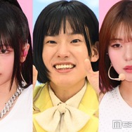 純烈弟分「モナキ」おヨネ、ファン公言のME:Iと念願コラボ「成功したオタクすぎる」「待ってました」と反響相次ぐ