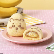 「ちいかわバナナプリンケーキ」