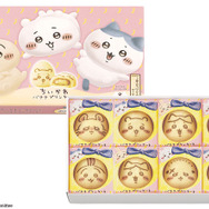 「ちいかわバナナプリンケーキ」