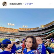 水沢アキ、20年ぶりアメリカから帰国の俳優長男との2ショット公開「イケメン」「活躍が楽しみ」と反響