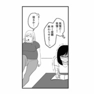 夏場の自室はエアコンなしの灼熱地獄。リビングで宿題をするが、そこでも母親に振り回される【毒親に育てられました２ #15】