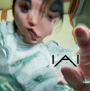 『遺愛』©︎2026「遺愛」製作委員会