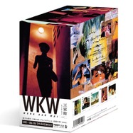 WKW4K 5作品UHD収納用アナザーデザインBOX