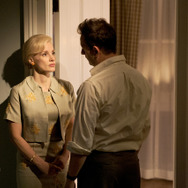 『隣人たち』© 2023 MINSTINCT INC. ALL RIGHTS RESERVED.