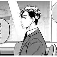 久しぶりに彼と会える日…本当は飲みたいけど、今日くらいは我慢しよう【無敵の麦酒 #25】