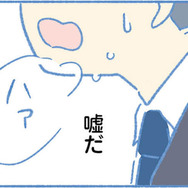 12歳の息子が白血病に！家族の生活が一変、つらく長い闘病生活が始まる【明日、息子は空に還る 小児白血病と闘った家族の10年 #５】