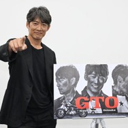 反町隆史「GTO」続編決定の背景明かす 作品を通じて伝えたいこととは