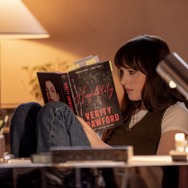 『ヴェリティ／真実』