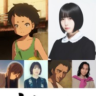 『しらぬひ』©2026 片野坂亮／しらぬひ製作委員会