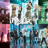 「2024 MUSIC BANK IN MADRID」Licensed by KBS Media Ltd. (C)2024 Music Bank World Tour LTD. All rights reserved