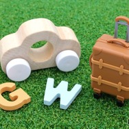 【GW2026】明日行けるイベント・おでかけ情報…5/5おまとめ便
