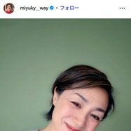 香坂みゆき「偶然」お揃いコーデの親子ショット公開「オシャレ家族」「背の順で並んでて可愛い」の声