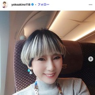 有名女優、長引く風邪の中作った朝食公開「しんどい中これだけ作れるのすごい」「栄養バランス満点」と反響