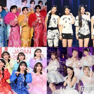M!LK・CUTIE STREETら「JAPAN JAM 2026」中止で次々緊急対応 生配信・セトリ＆特別映像公開にファン感謝「救われた」