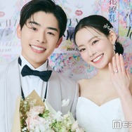 なこなこ・なごみ＆こーくん、離婚発表「1番の理解者であることは変わりません」2024年の交際7年記念日に入籍【コメント全文】